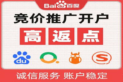 行业洞察：信息流广告的投放技巧与成功案例